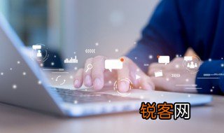 公关是干什么 关于公关职责介绍