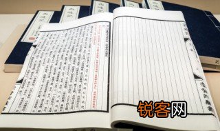 李逵江州劫法场概括 关于李逵江州劫法场概括