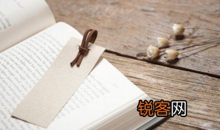 褰裳濡足怎么读 褰裳濡足的读音和解释