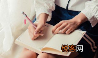 扶摇直上的词语是什么意思 扶摇直上的词语的意思