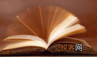 空山不见人全诗是什么意思 空山不见人全诗解释