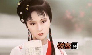 林黛玉外貌描写及赏析 林黛玉外貌介绍