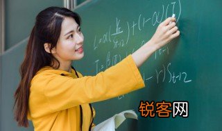 高中数学参数是什么意思 高中数学参数具体是什么意思
