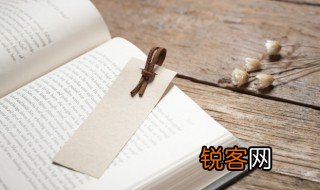 见风长什么意思 见风长是什么意思