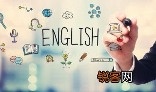 高中英语口语三级考试考什么内容 高中英语口语三级考试内容