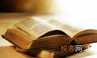 表示饥饿的四字词语有些什么 表示饥饿的四字词语解释