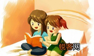 秦观怎么读 秦观的简介