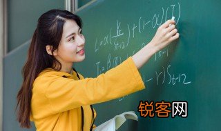 幅度值什么意思 幅度值是什么意思