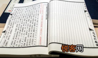 纸上谈兵的故事概括 纸上谈兵的内容介绍