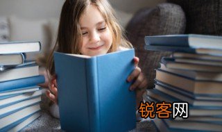 既是什么意思 既的意思