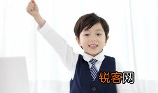 用入造句入为收入的意思 怎么用入造句