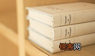 嘹亮是什么意思 嘹亮解释