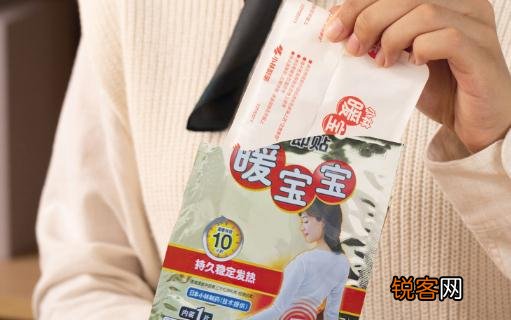 暖宝宝遇水会发生爆炸吗 暖宝宝会过期吗