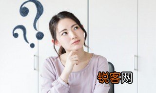 定向志愿是什么意思 定向志愿的解释