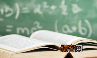溃不成军什么意思 溃不成军解释