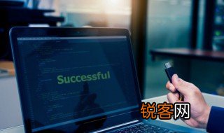 立即数是什么意思 立即数介绍
