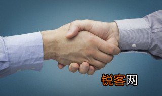 一并是什么意思 一并的解释