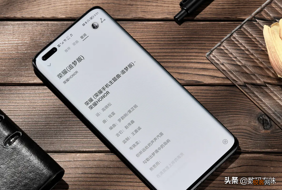 2022口碑最好的十款手机 荣耀Magic4系列多少钱