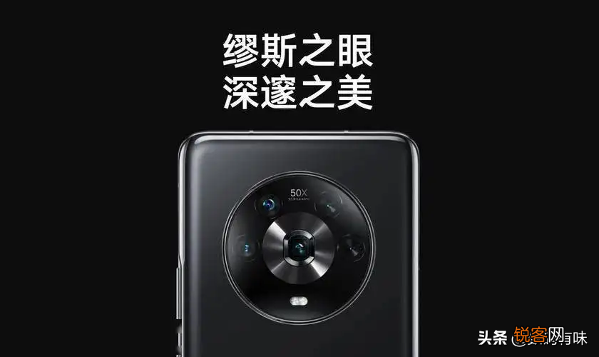 2022口碑最好的十款手机 荣耀Magic4系列多少钱