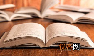 淋漓至尽是什么意思 淋漓至尽解释