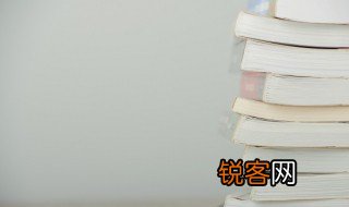 什么叫出柜 出柜的意思