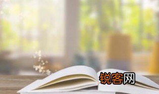神秘莫测的莫是什么意思 神秘莫测的含义