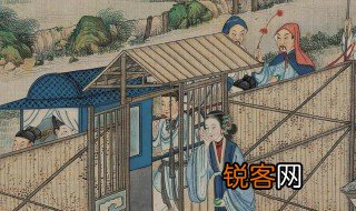 老学究是什么意思 老学究的含义