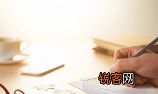 客观阐述是什么意思 客观阐述的意思