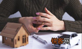 用益物权是什么意思 用益物权意思说明