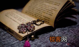 空间折叠和虫洞是什么意思 空间折叠和虫洞分别是什么意思