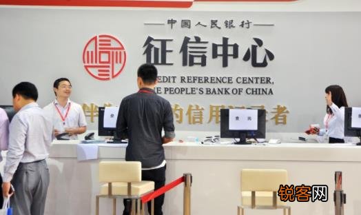 征信花了没有逾期要养几个月 征信不好没激活的信用卡可以激活吗