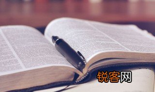什么叫压力 压力解释