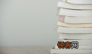 概莫能外的莫是什么意思 概莫能外的莫意思是什么