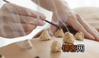关于中医的英语作文 与中医相关的英语作文