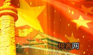 中国精神的内涵 中国精神是什么
