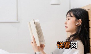 马首是瞻的首是什么意思 马首是瞻的首的意思