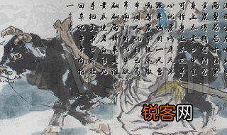 卖炭翁原文朗读 关于卖炭翁原文朗读