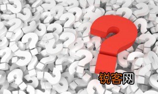 什么是兴国之要 兴国之要的解释