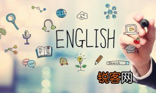 宾格是什么意思 宾格的解释