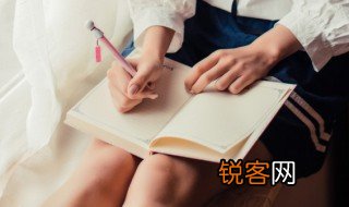 不是什么是什么造句 不是什么是什么造句举例