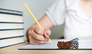 蕊除了和花蕊还有什么意思 蕊除了和花蕊还有哪些意思