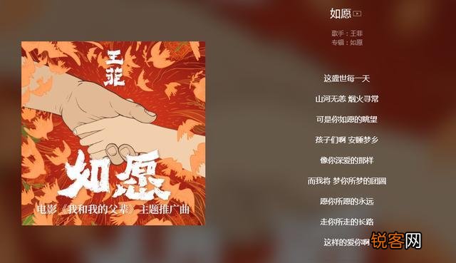 作词人唐恬写过哪些歌曲 音乐作词才女唐恬恬现状还好吗
