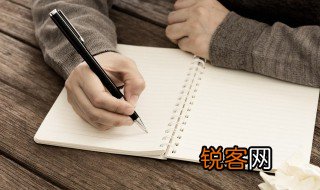 成绩斐然是什么意思啊 词语成绩斐然什么意思
