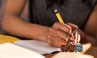 终于我读懂了你作文 终于我读懂了你作文精选