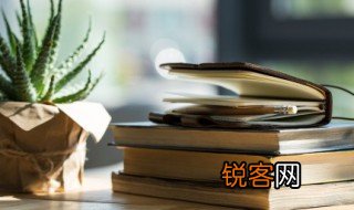 云舒霞卷的意思 云舒霞卷的释义