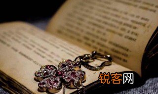 欲速不达的意思 欲速不达的释义