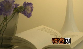 凉州词的作者 凉州词的作者是谁