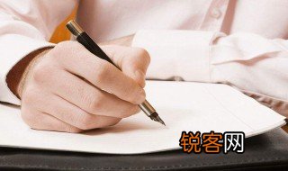 做花灯作文 元宵节做花灯作文范文