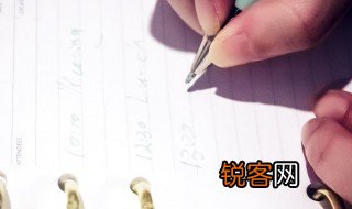 走进初三作文 走进初三作文精选
