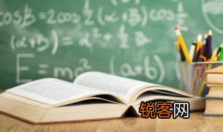寻隐者不遇的作者是谁 寻隐者不遇的作者是谁哪个朝代的